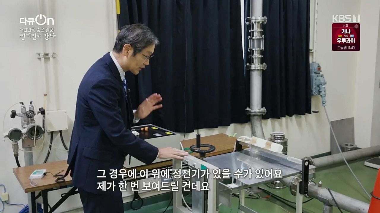 다큐 On.E173.221203p.H264-F1RST.mp4_20221212_194510.478.jpg