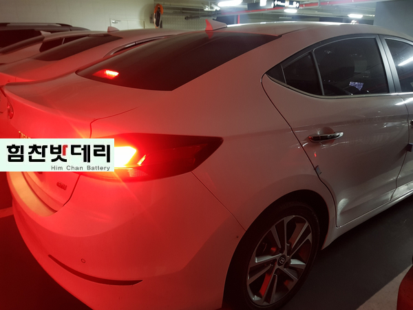  창원밧데리 1번가 힘찬밧데리 아반떼밧데리