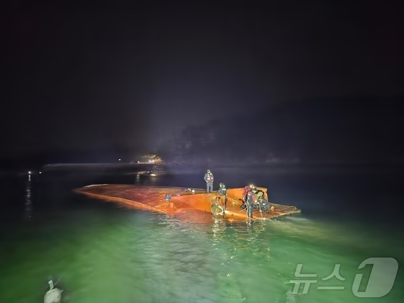 서산 고파도 어선 전복 사고, 현재 상황과 수색 작업의 중요성