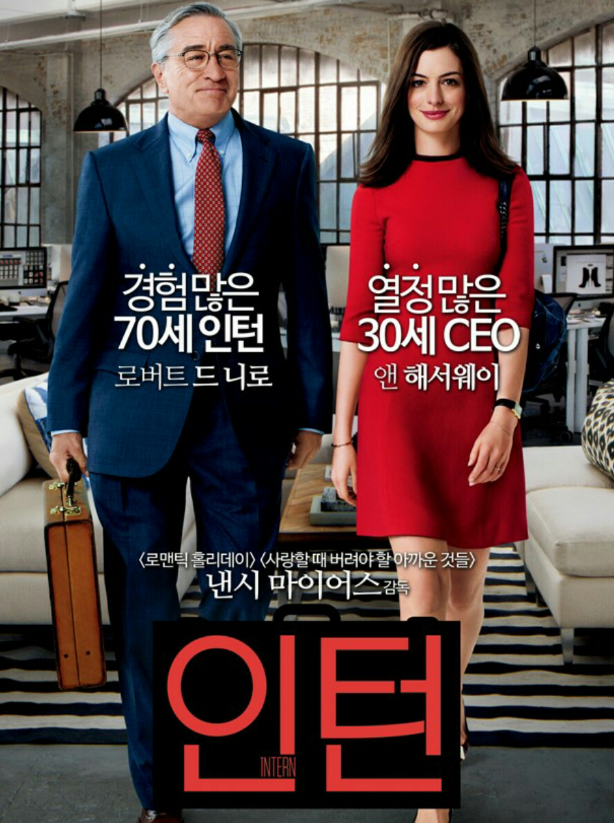  인생은 은퇴하는 순간 의미가 없어진다