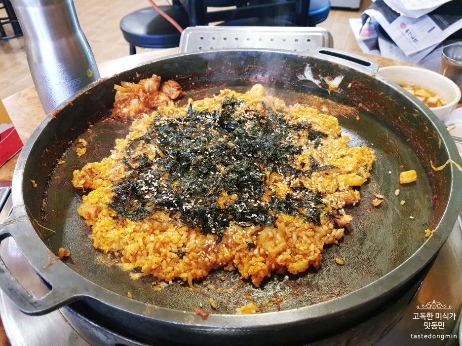 산갈래닭갈비 볶음밥