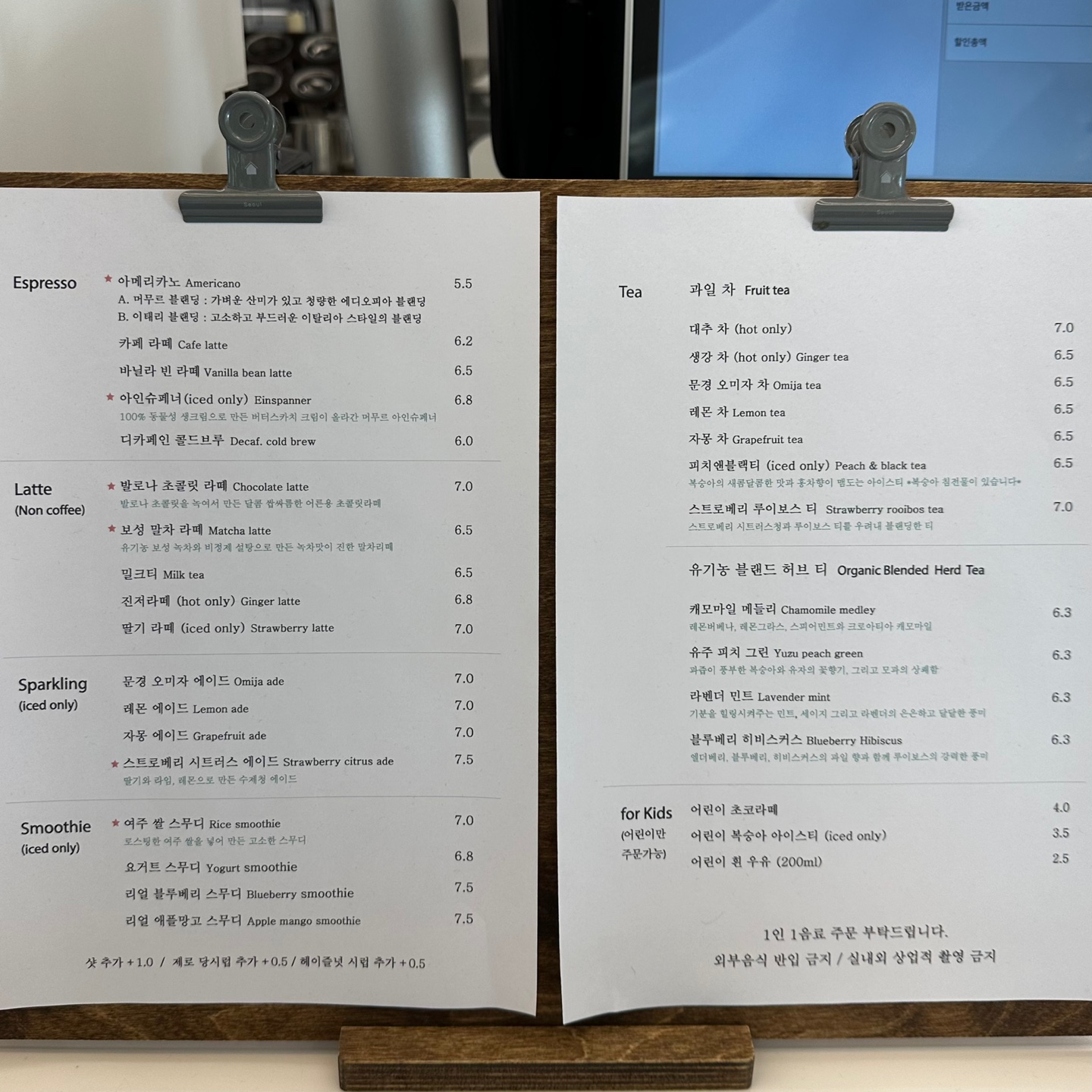 여주카페 이미지