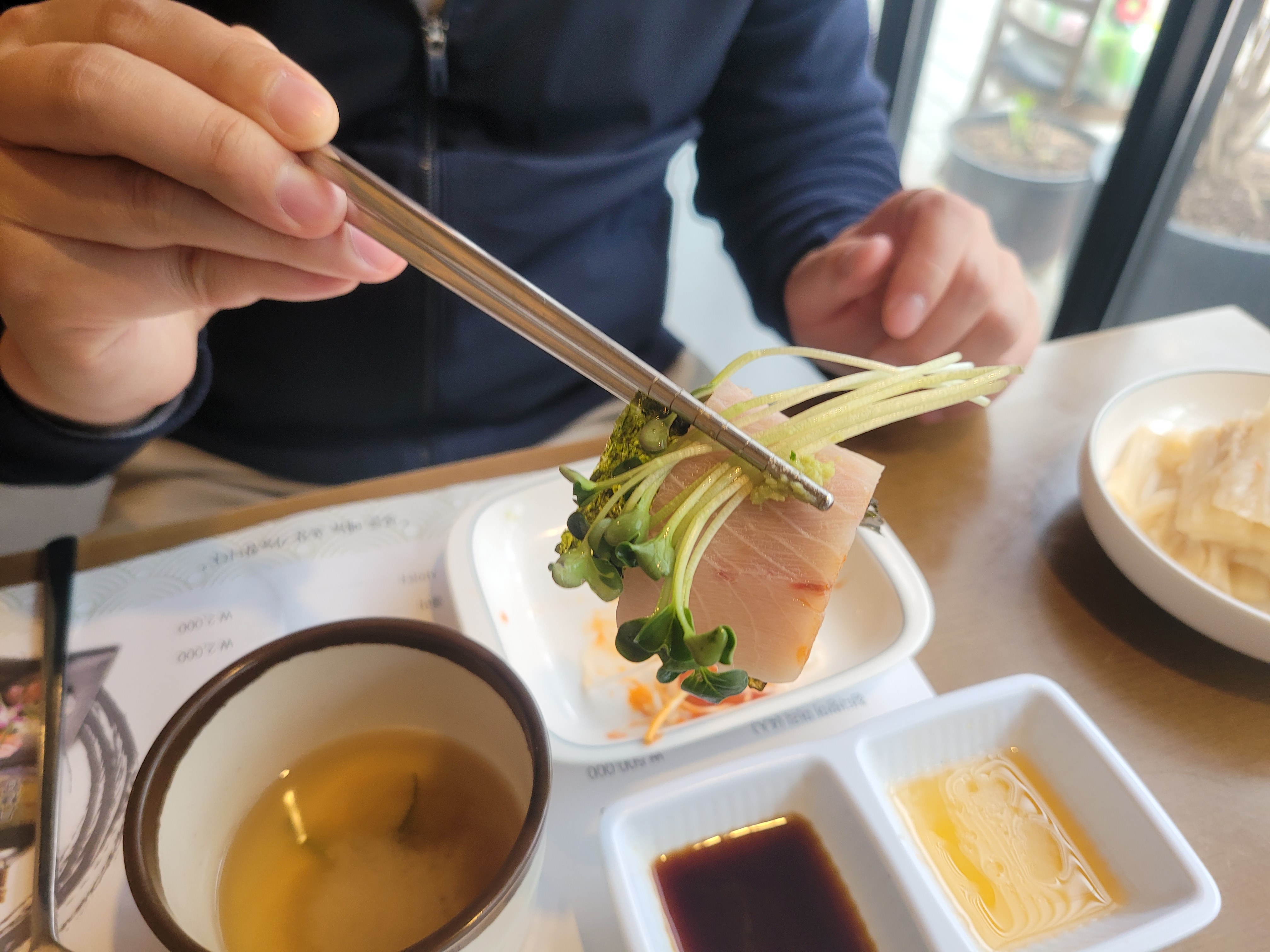 오대양참치 이미지