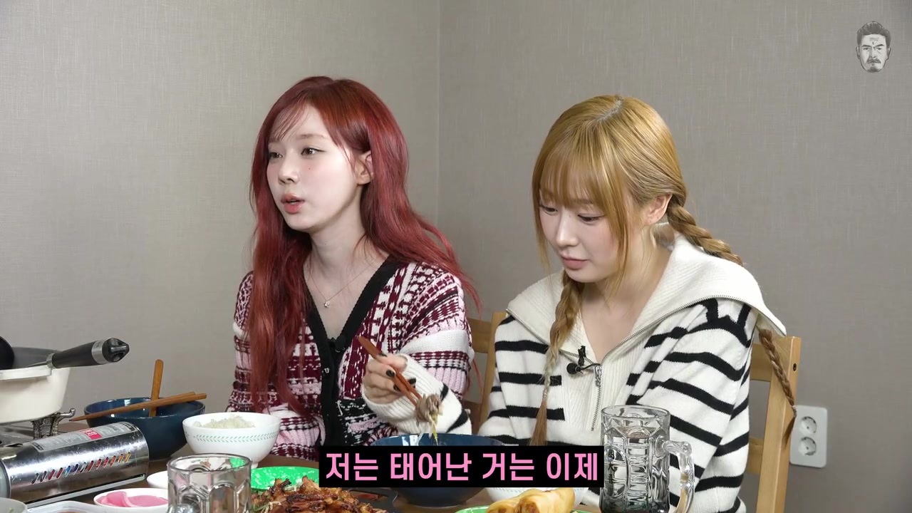 밥묵자 이미지