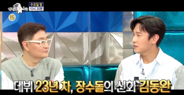  김동완 나이 프로필 학력 결혼 신화 영화 출연작