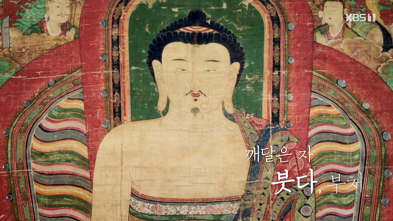 다큐 인사이트.E185.240517p-NEXT.mp4_20240517_200803.571.jpg