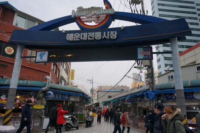  부산 맛집_돼지국밥 추천 [유명한 장수돼지국밥]