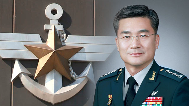  서욱 프로필