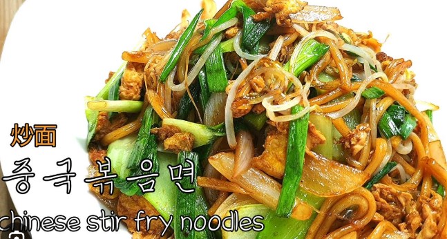  차오미엔 토핑 