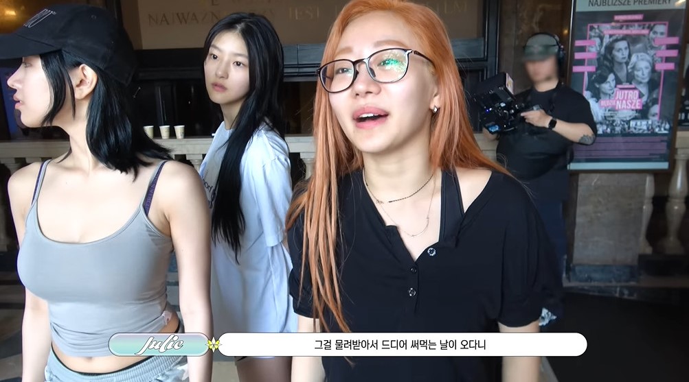 아무나 못 찍을 거 같은 MV 원테이크 촬영 현장...jpg | 인스티즈