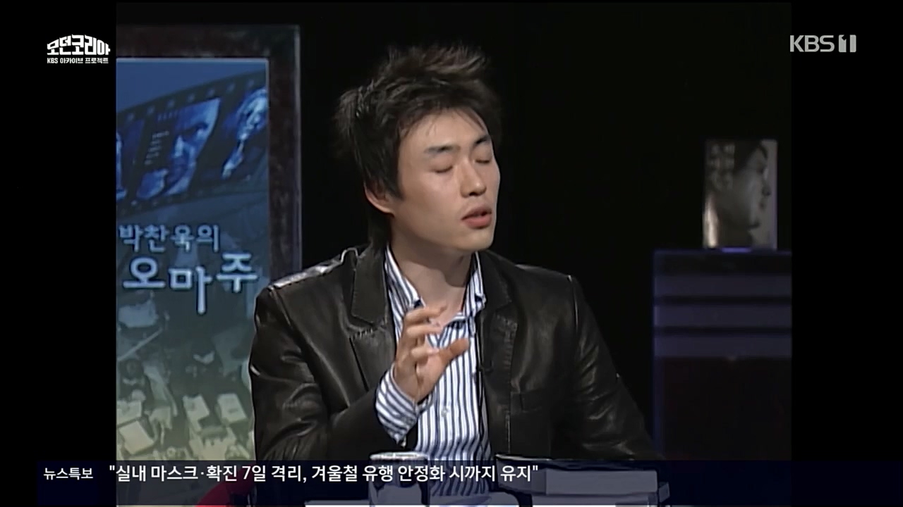 다큐 인사이트.E132.221118p.H264-F1RST.mp4_20221123_200514.462.jpg