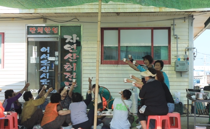 한국기행-울산-해녀보양밥상-매집찜-장재호