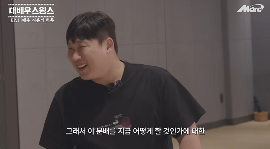 배우 도전한다는 스윙스 근황.jpg | 인스티즈