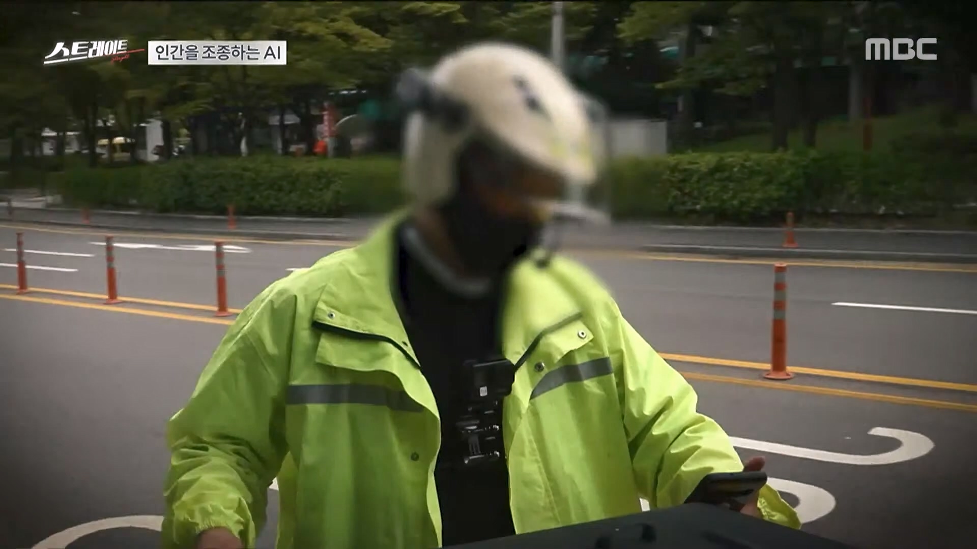 [풀버전] 챗GPT 혁명 - 인공지능의 습격 - 스트레이트 213회 (23.06.04).mp4_20230606_180349.833.jpg