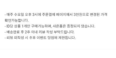 딜바이 이미지