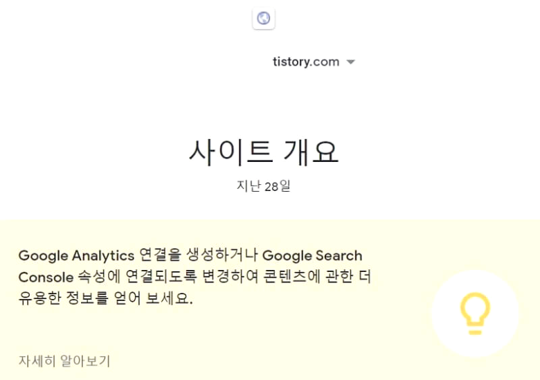 검정색-글씨가-쓰인-화면을-캡쳐한-사진