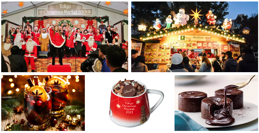 전세계 어디서나 크리스마스 즐기는 방법 서울 도쿄 런던 미국 싱가포르