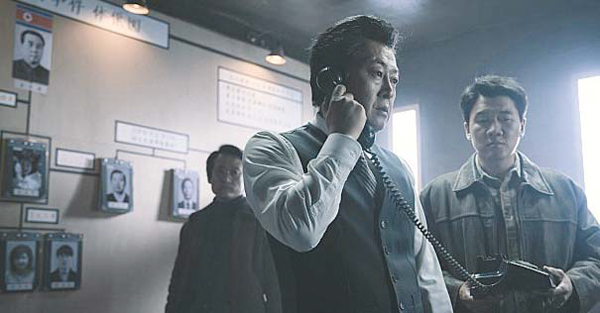 영화 1987 결말