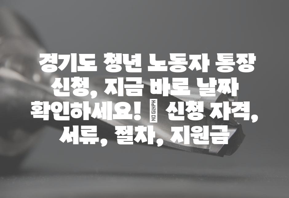 샘플 (57)