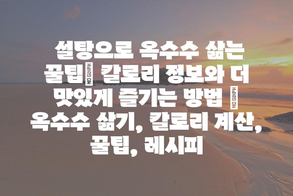샘플 (77)