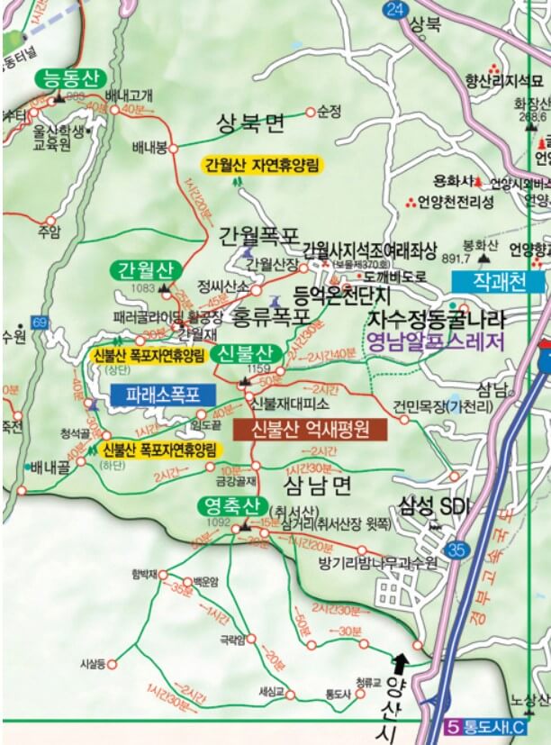 신불산 영축산 간월산 산행 지도