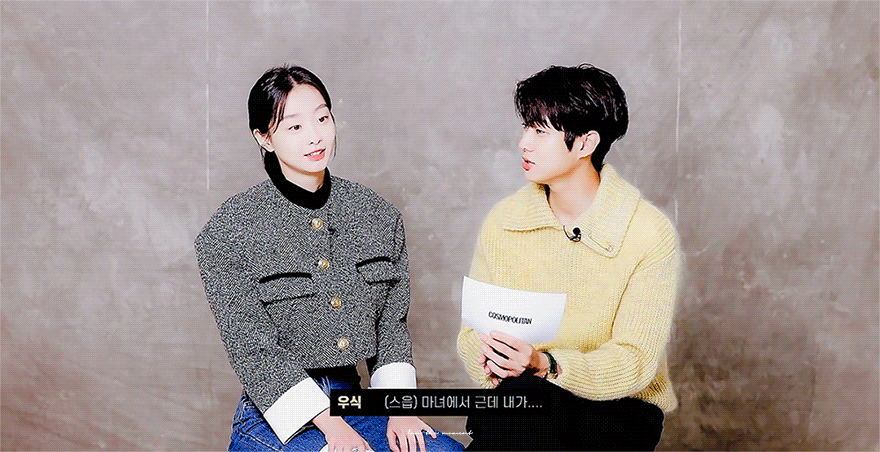 더쿠 - 우식다미 코스모폴리탄 케미맛집 인터뷰짤+추가중