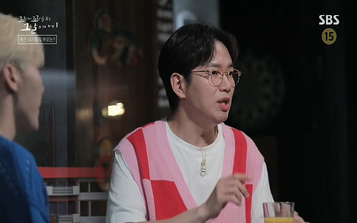 꼬리에꼬리를무는그날이야기.E37.220722p.H264-F1RST.mp4_20220723_144449.774.jpg