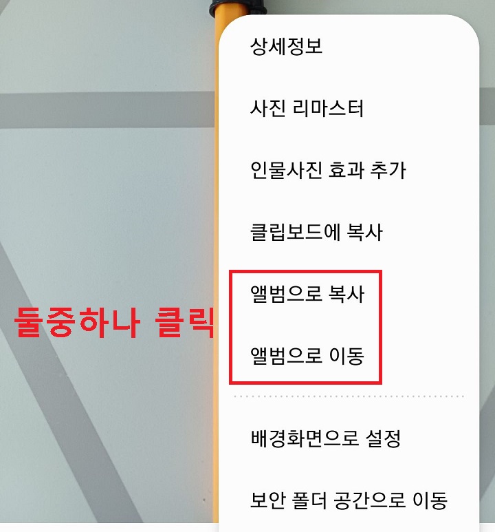 우측에 메뉴창 보임