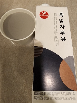  흑임자 우유 마셔본 후기