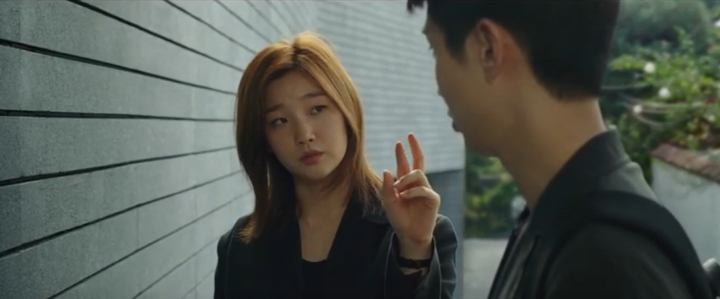  제시카 송 가사