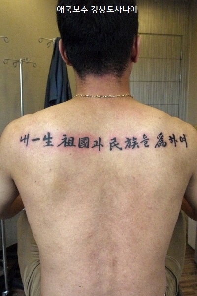 양검소년...쌍검...쌍문...쌍검컨트리 28