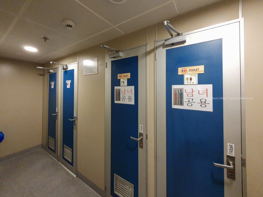 독도 여행 씨스포빌 화장실