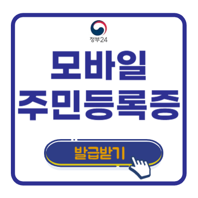 아로스 팝업