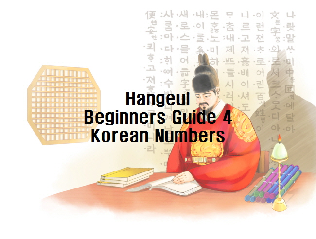 노다지네 잡학다식