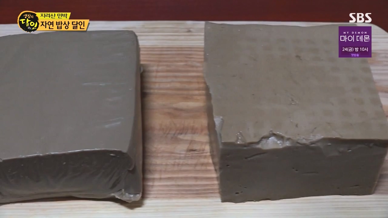 생활의 달인.E911.231114p-NEXT.mp4_20231114_201339.134.jpg