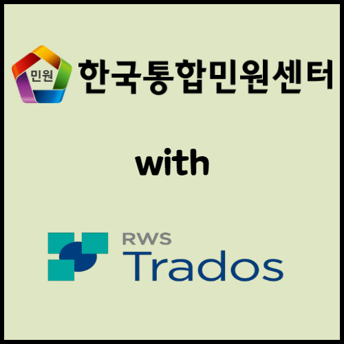 리큐어와 와인 수출 성공 전략: 서류 준비와 법적 규제 대응. 리큐어와 와인 수출을 준비하세요? 한국통합민원센터에서 주류 수출의 필수 절차, 서류 목록, 각국의 법적 규제를 안내해 드립니다. 수출 서류 인증, 번역, 공증, 아포스티유 서비스도 제공합니다.