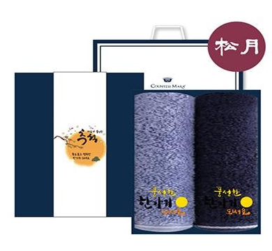  단체 수건 제작 추석 선물세트 추천 송월 타월 답례품!