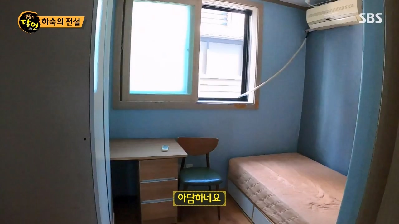 생활의 달인.E900.230808p-NEXT.mp4_20230808_204309.193.jpg