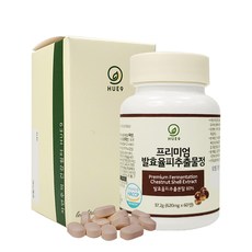  자연바름 발효율피 추출 분말 정 락토페린 모로오렌지 레몬밤, 70정 x 5개, 구매후기리뷰