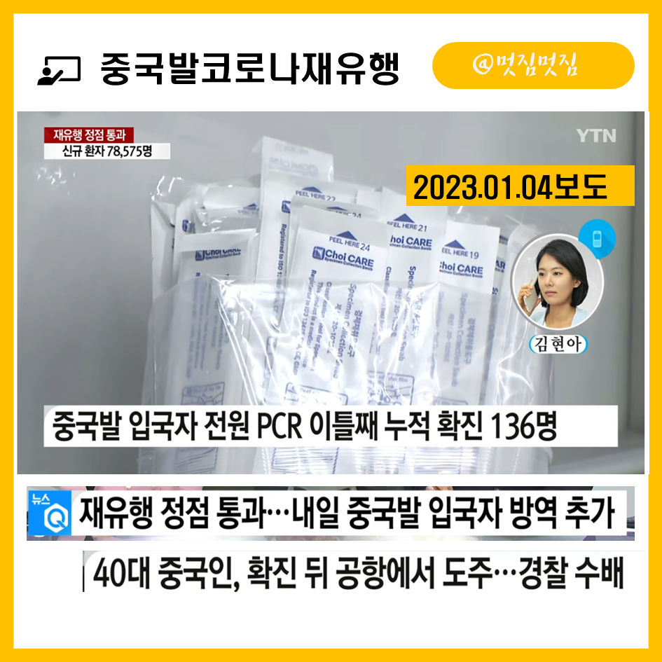 실내 마스크