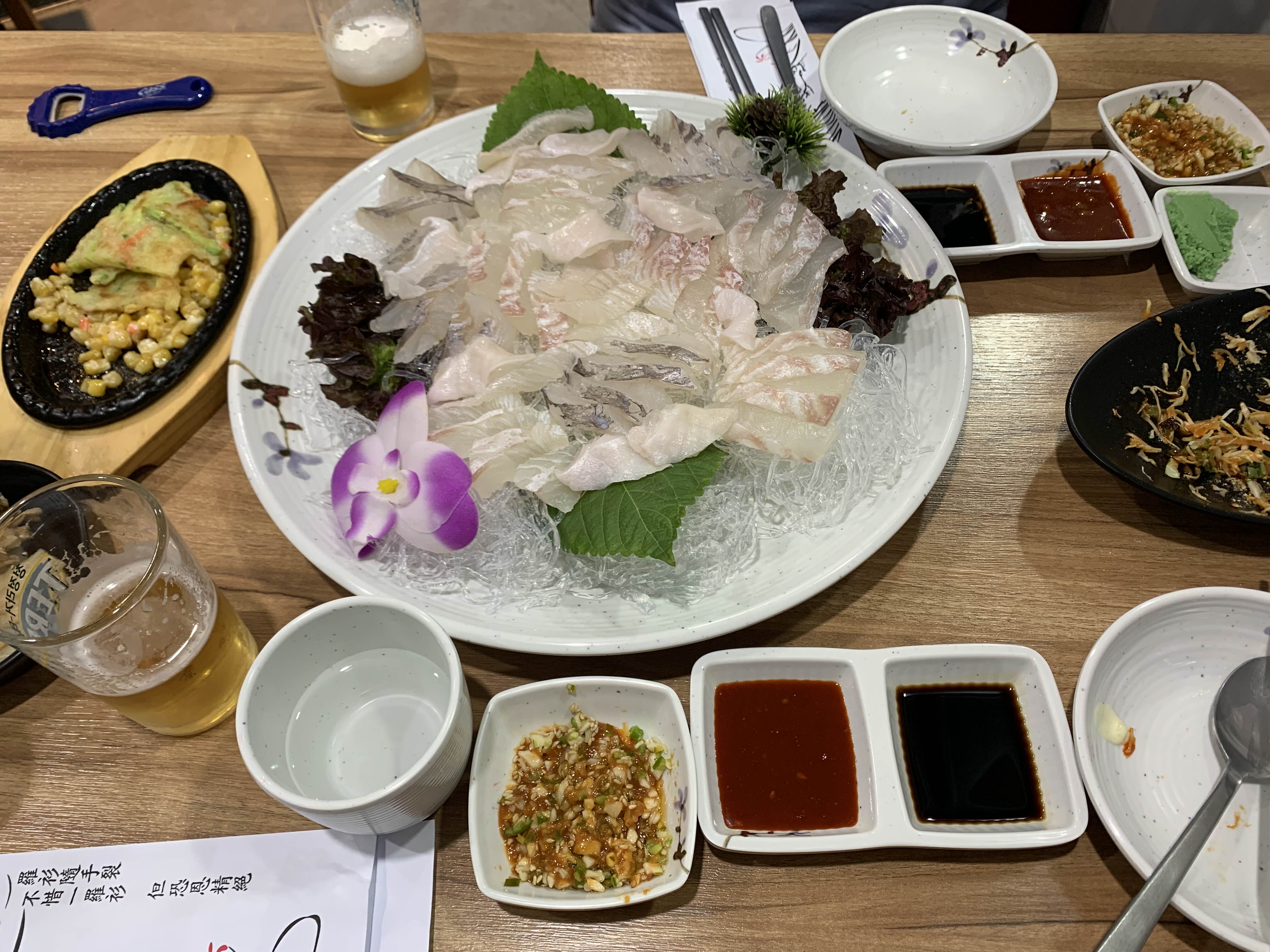 진수산 이미지