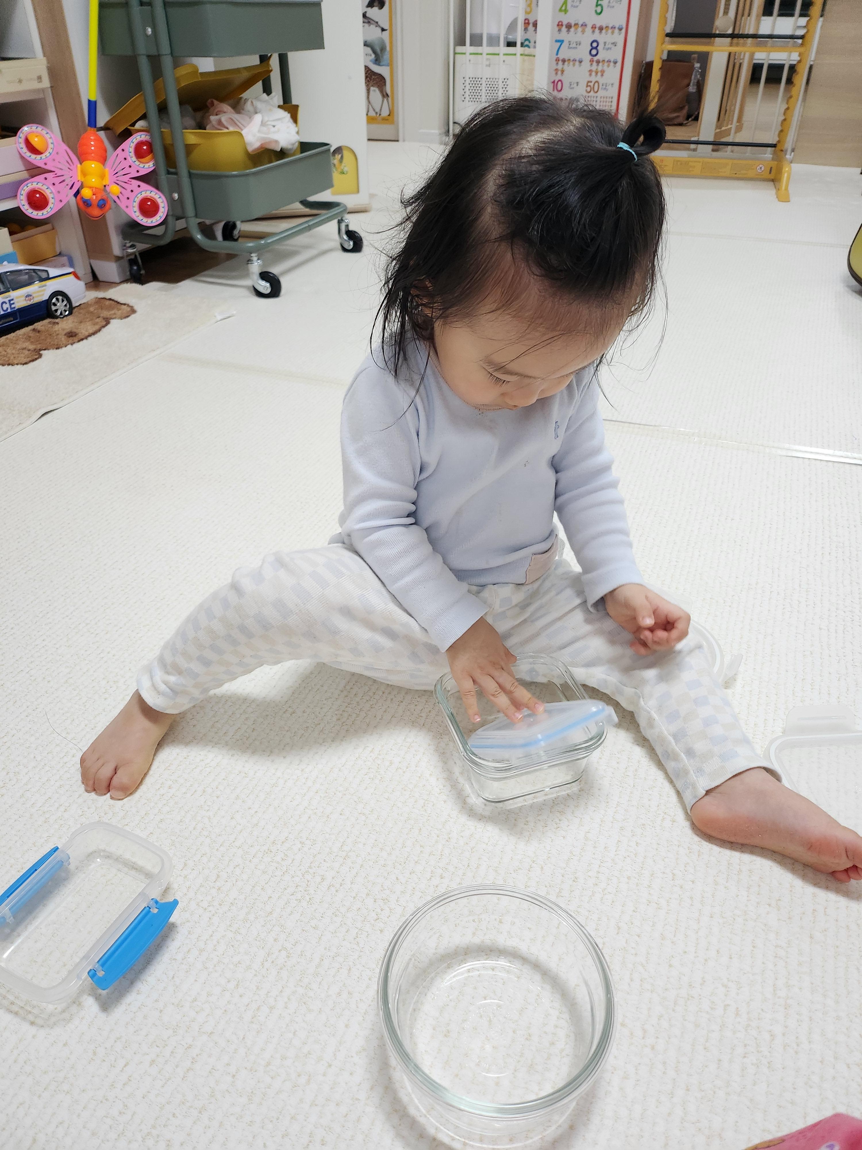 이 뚜껑은 아니네