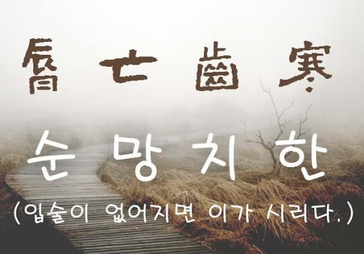 컴퓨터수리이야기 이미지