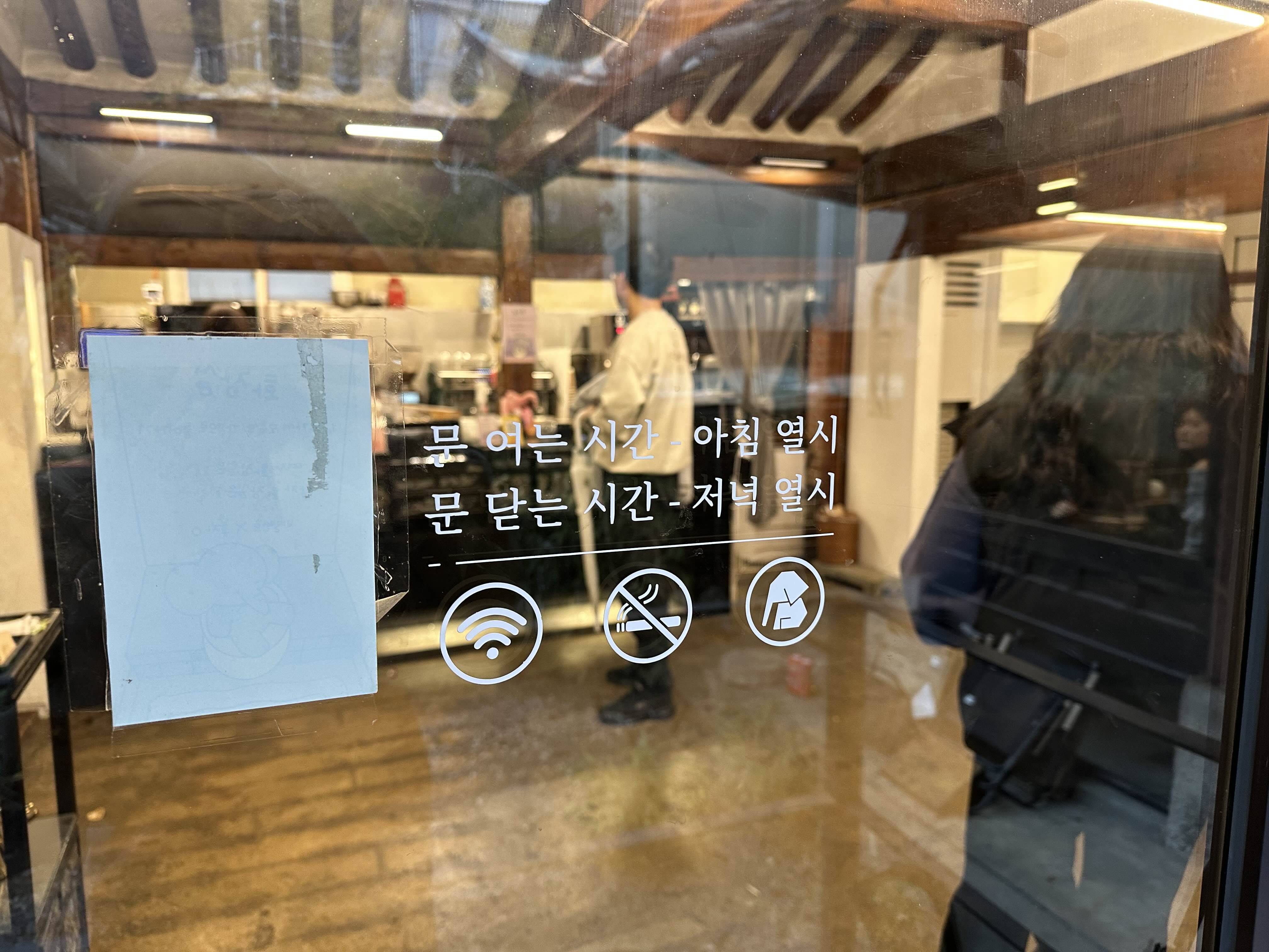 커피땡겨 이미지