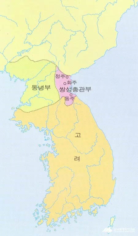 고려 이미지