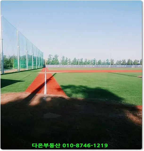 북부수자원생태공원