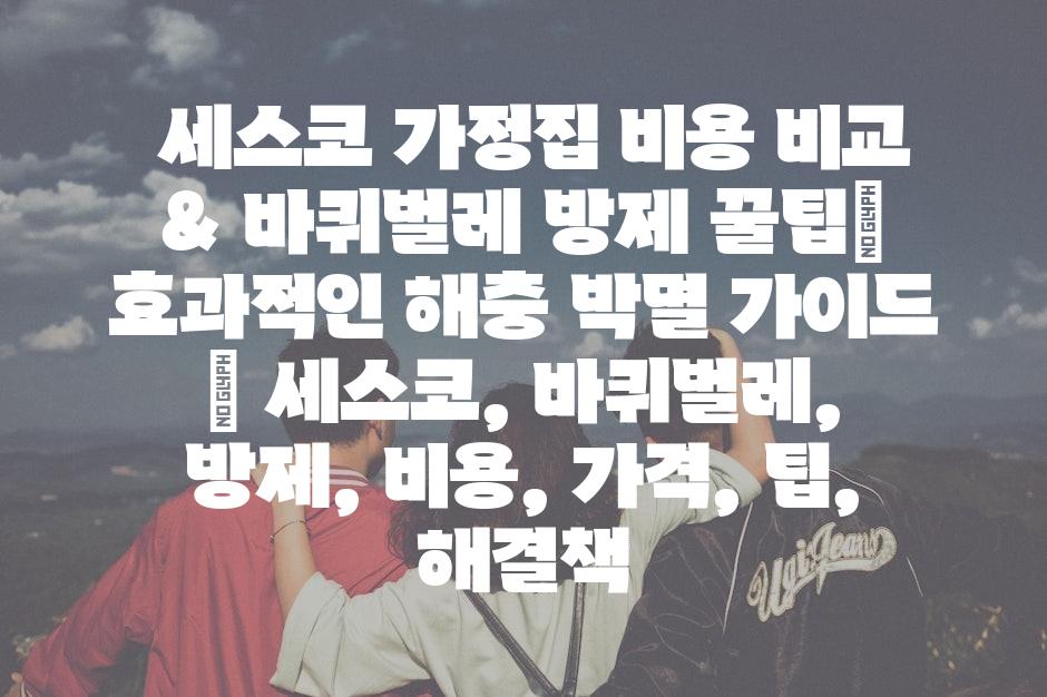 샘플 (37)