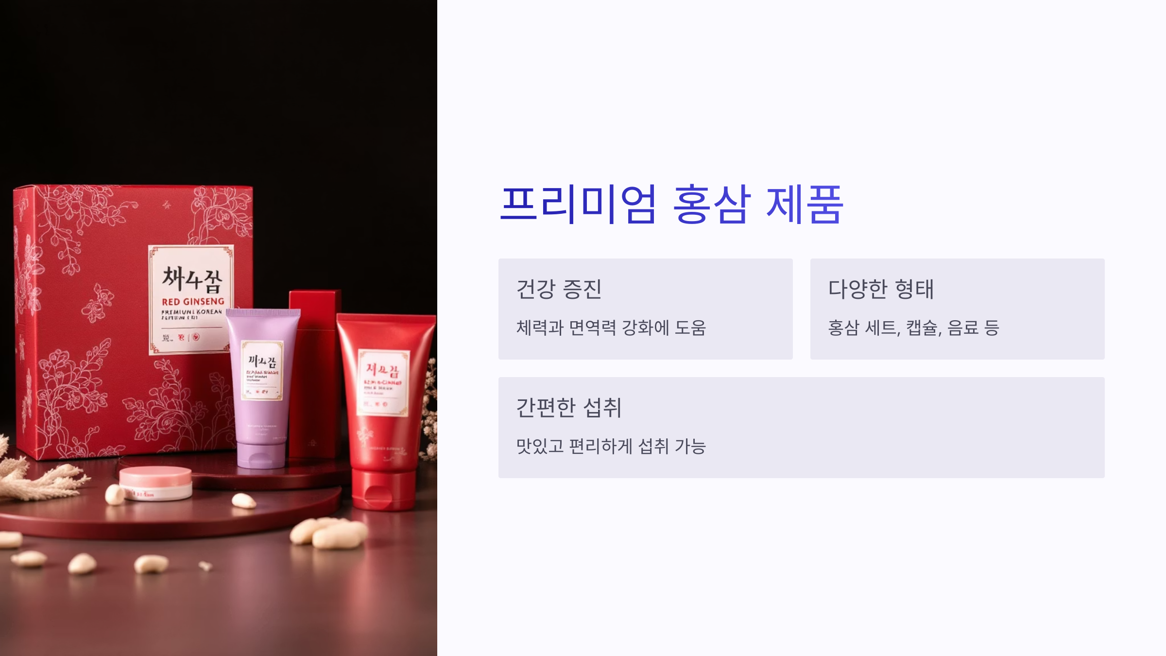 🛍️2025 어버이날 선물 추천: 인기 있는 7가지!
