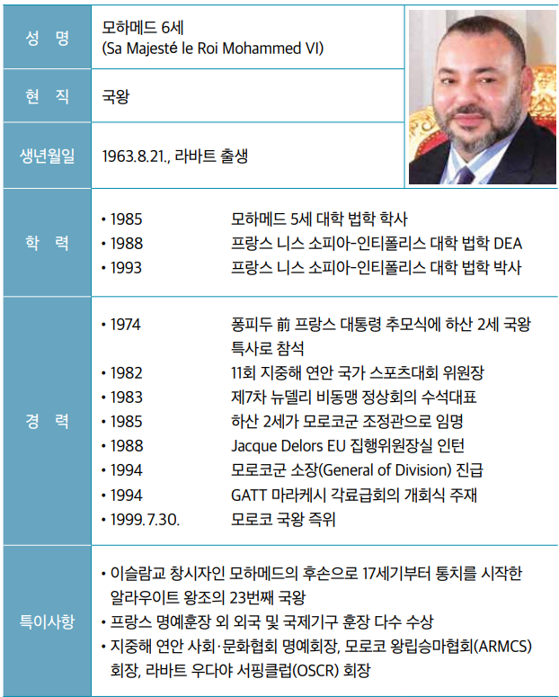 etc-image-3