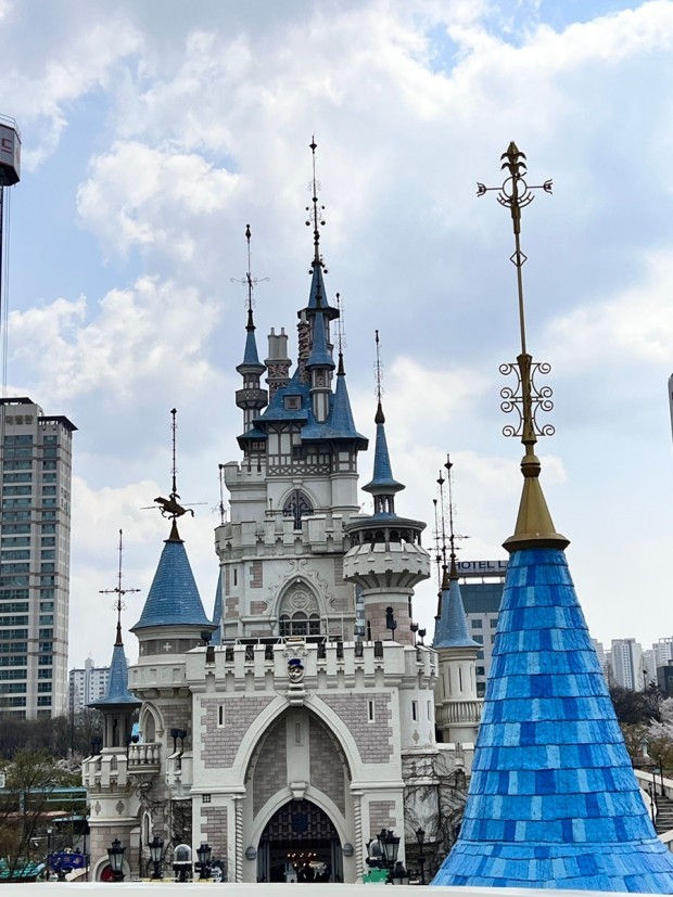 Lotte World Adventure